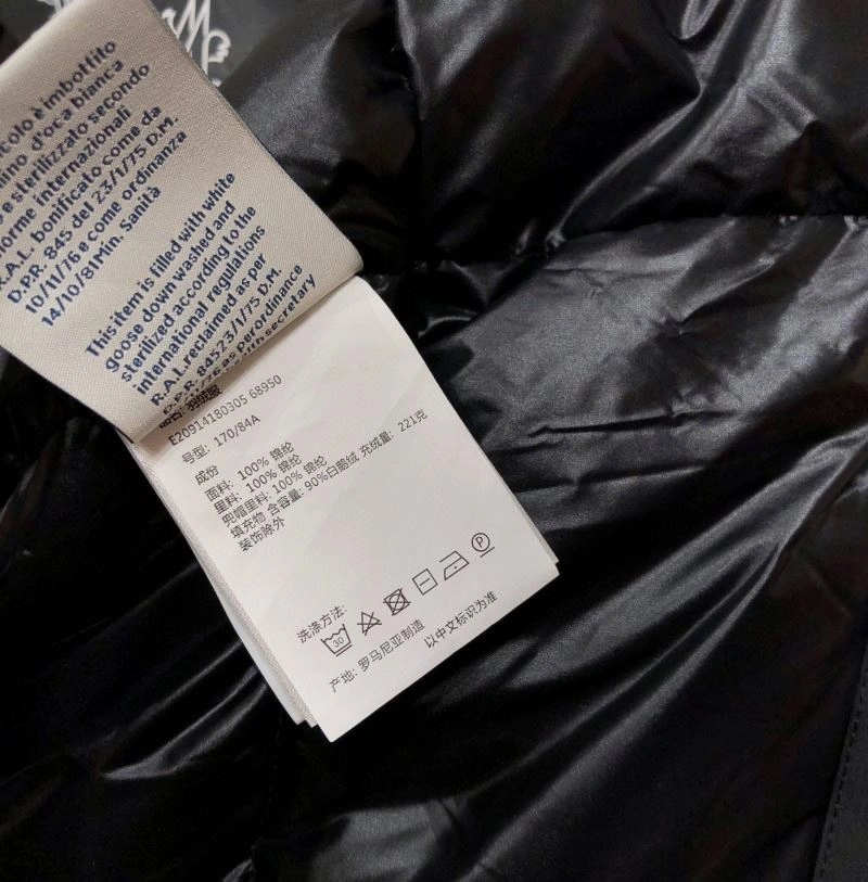 Moncler Down Jackets FreshLook 144478