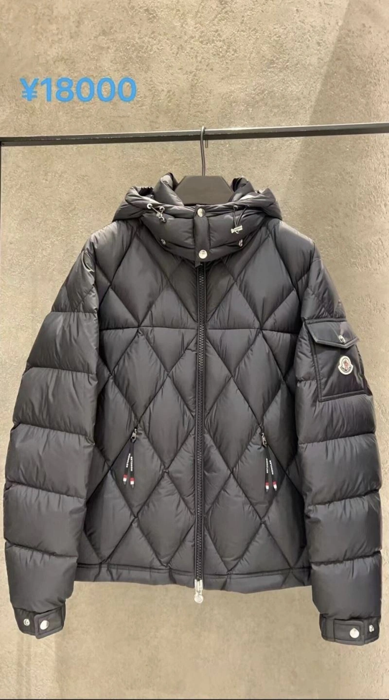SoftTouch Moncler Down Jackets 144445