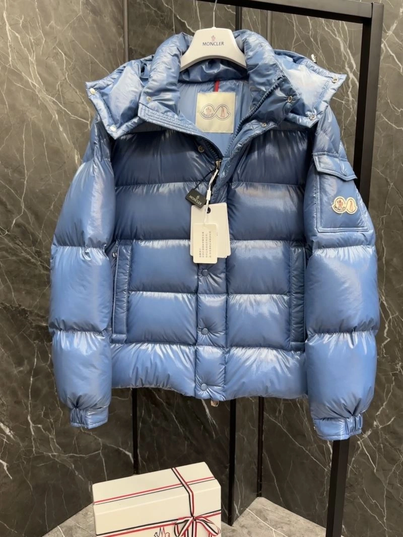 Elegant Moncler Down Jackets 144059