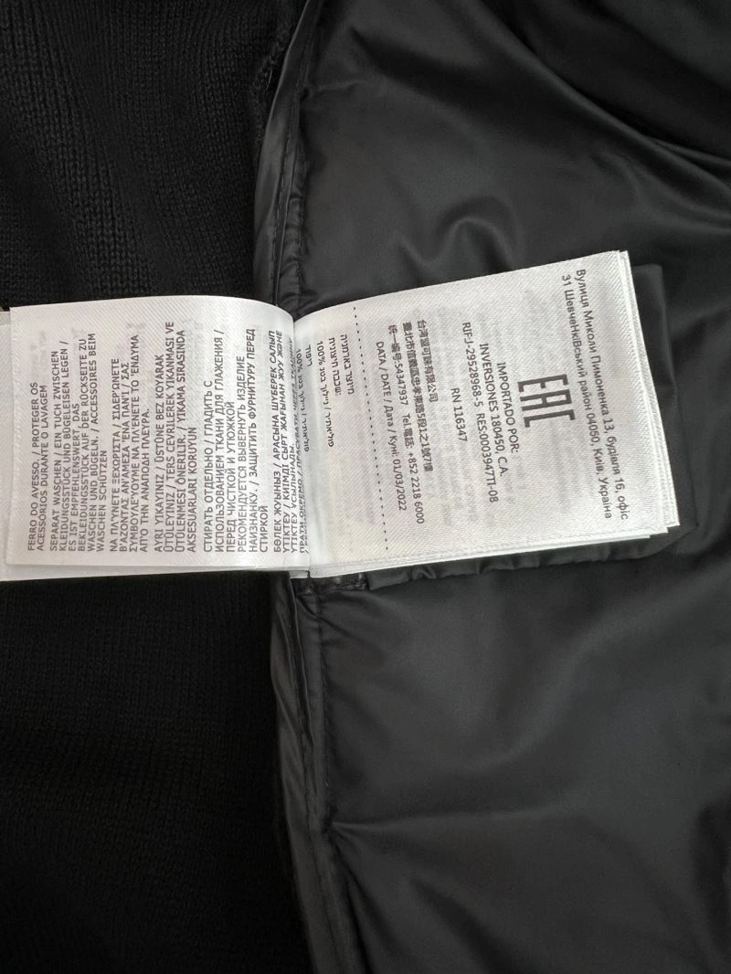 MultiPurpose Moncler Down Jackets 144055