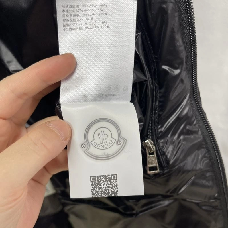 Moncler Down Jackets Durable 144060