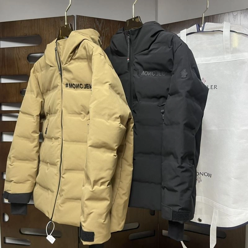 Chic Moncler Down Jackets 144047