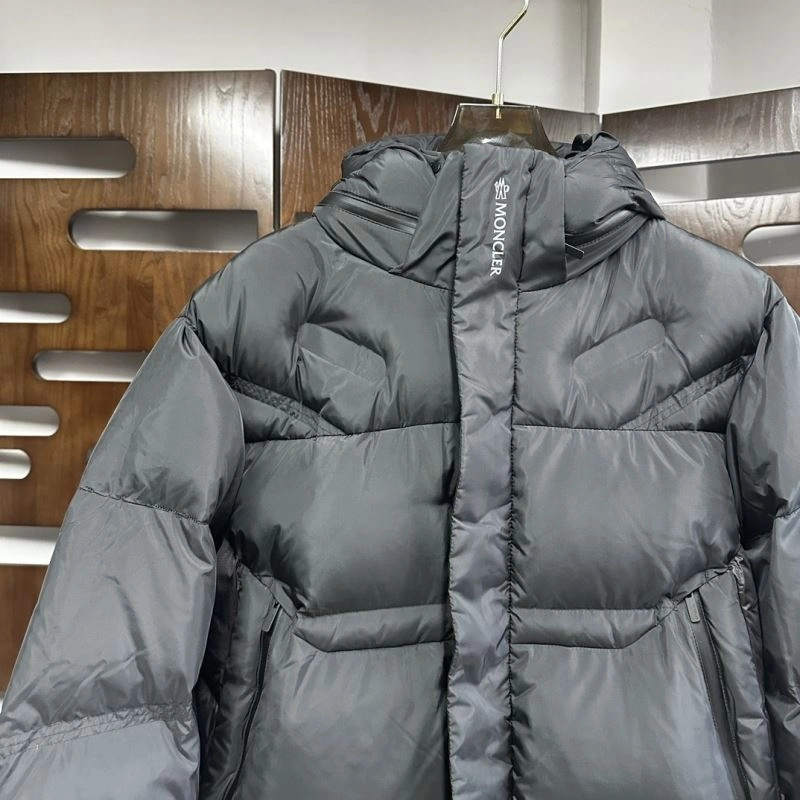 Moncler Down Jackets Cozy 144038