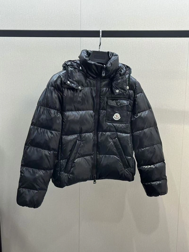 Chic Moncler Down Jackets 144049