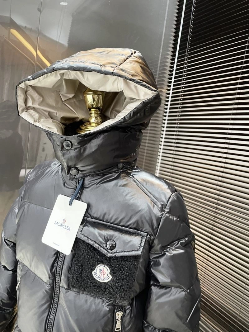 Moncler Down Jackets SmoothTexture 144021