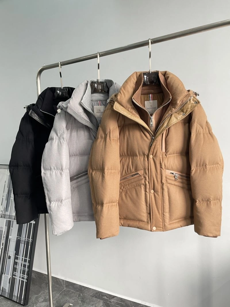 Moncler Down Jackets UrbanChic 144011