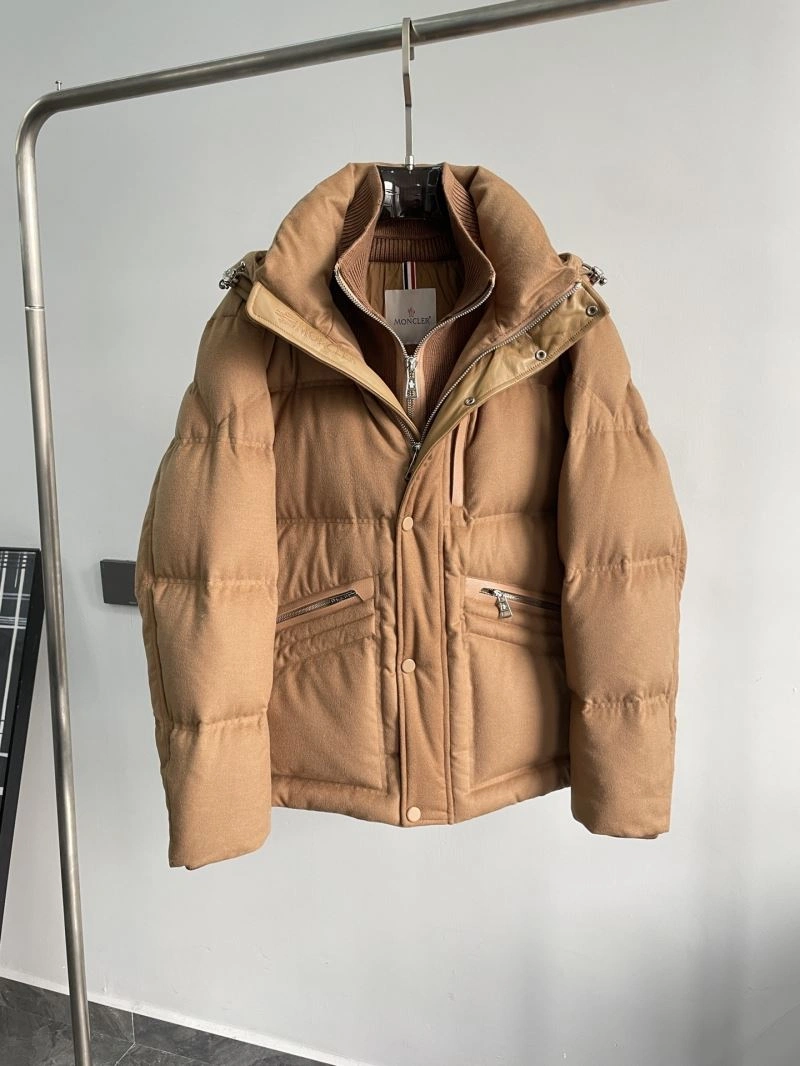 Moncler Down Jackets UrbanChic 144011