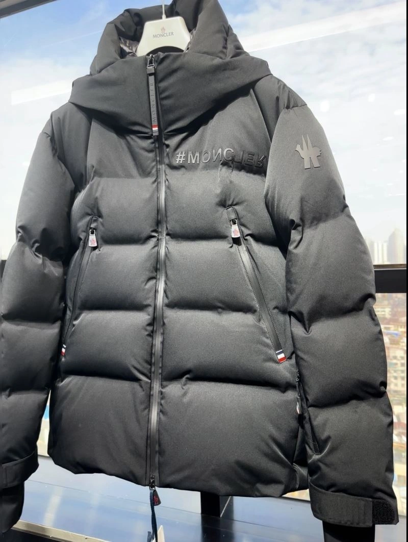 Moncler Down Jackets TravelReady 144006