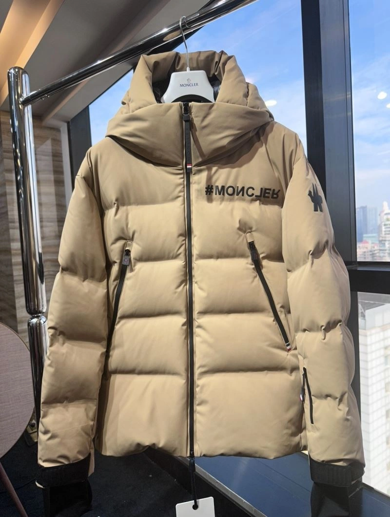 Moncler Down Jackets FreshLook 144025
