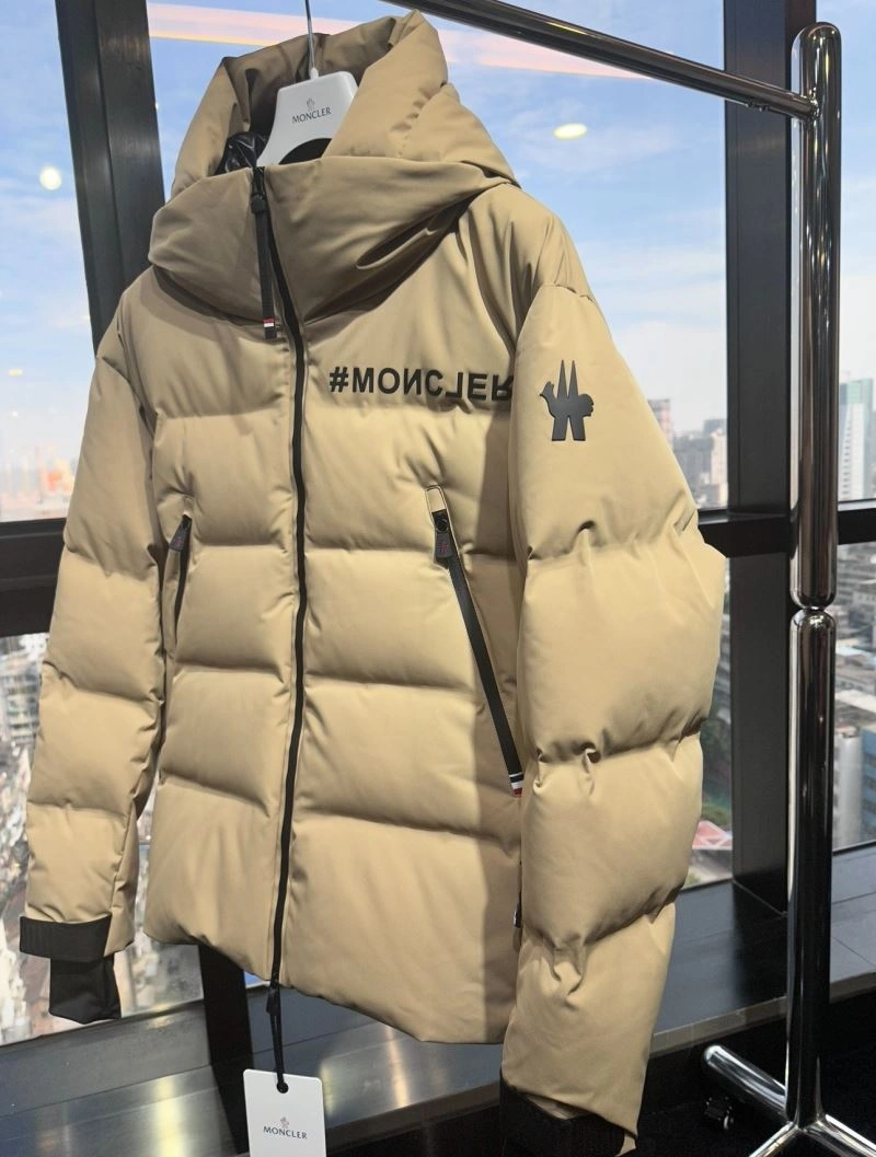 Moncler Down Jackets FreshLook 144025
