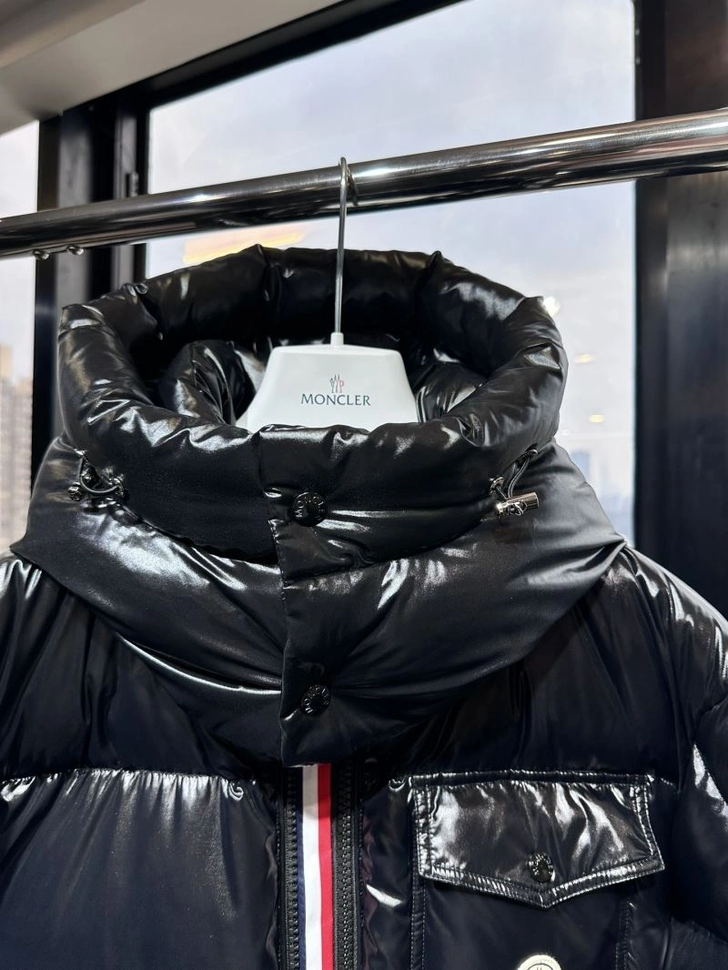 SunProtective Moncler Down Jackets 144004