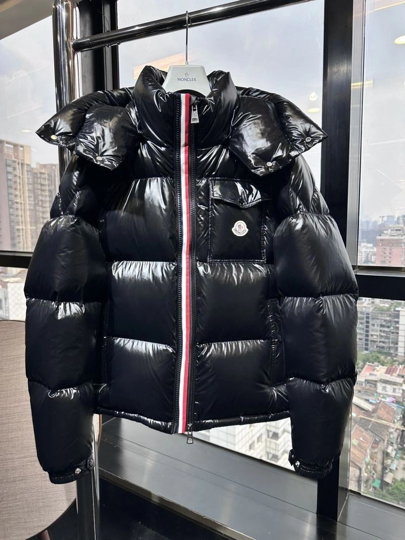 SunProtective Moncler Down Jackets 144004