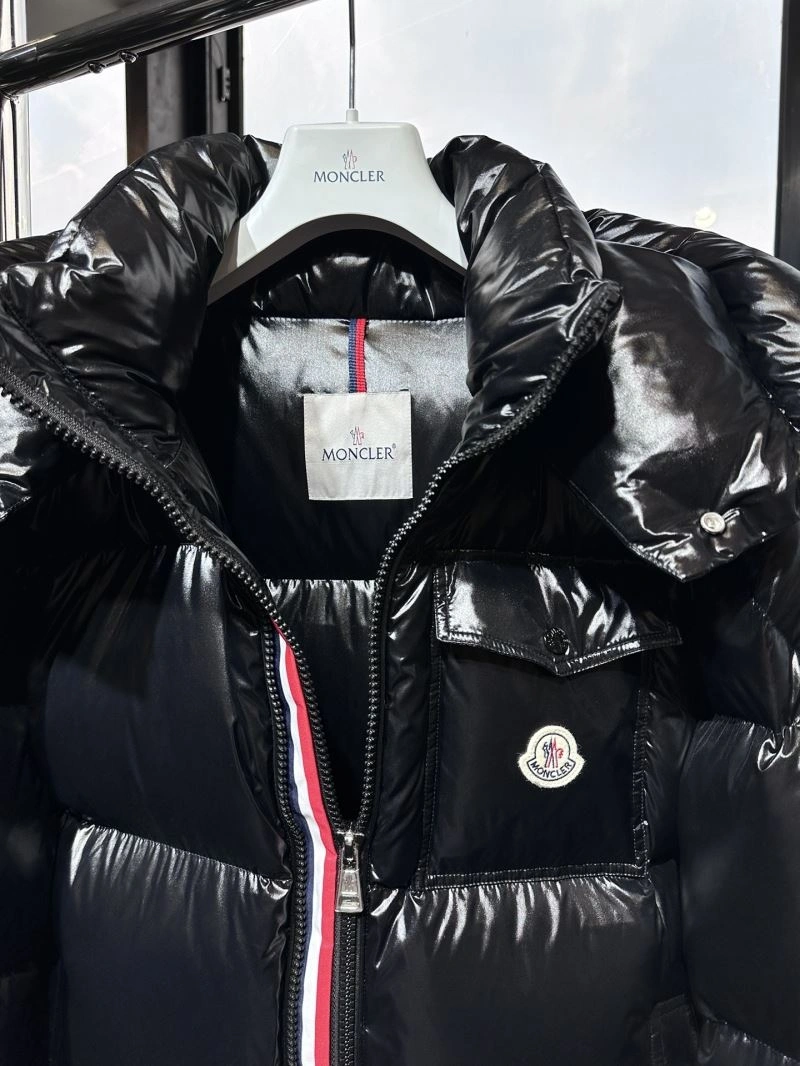 SunProtective Moncler Down Jackets 144004