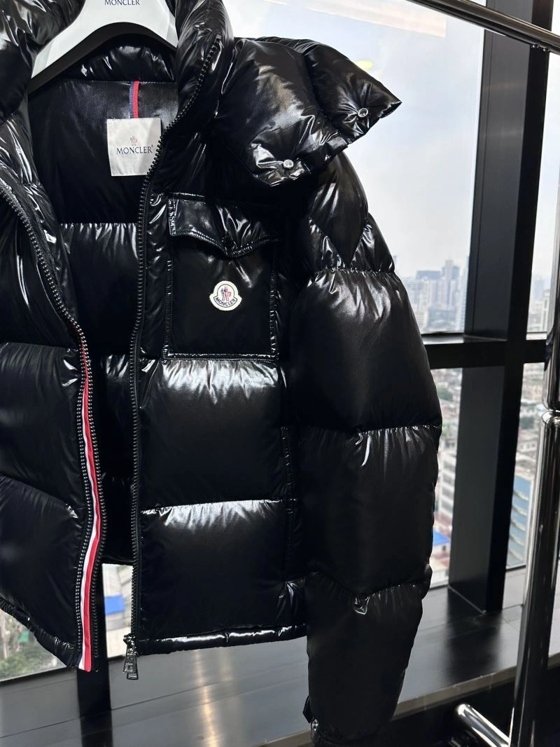 SunProtective Moncler Down Jackets 144004