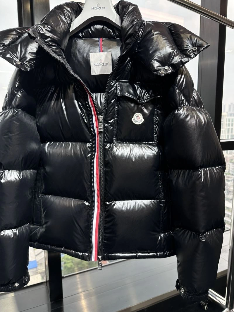 SunProtective Moncler Down Jackets 144004