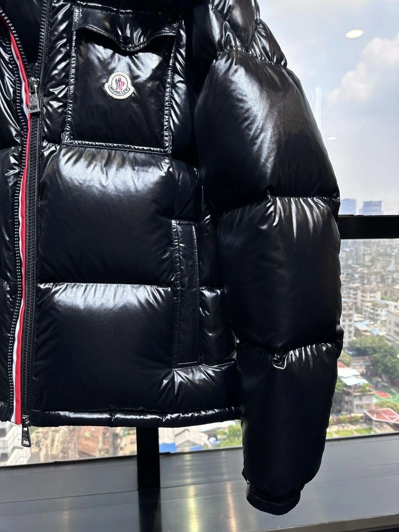 SunProtective Moncler Down Jackets 144004