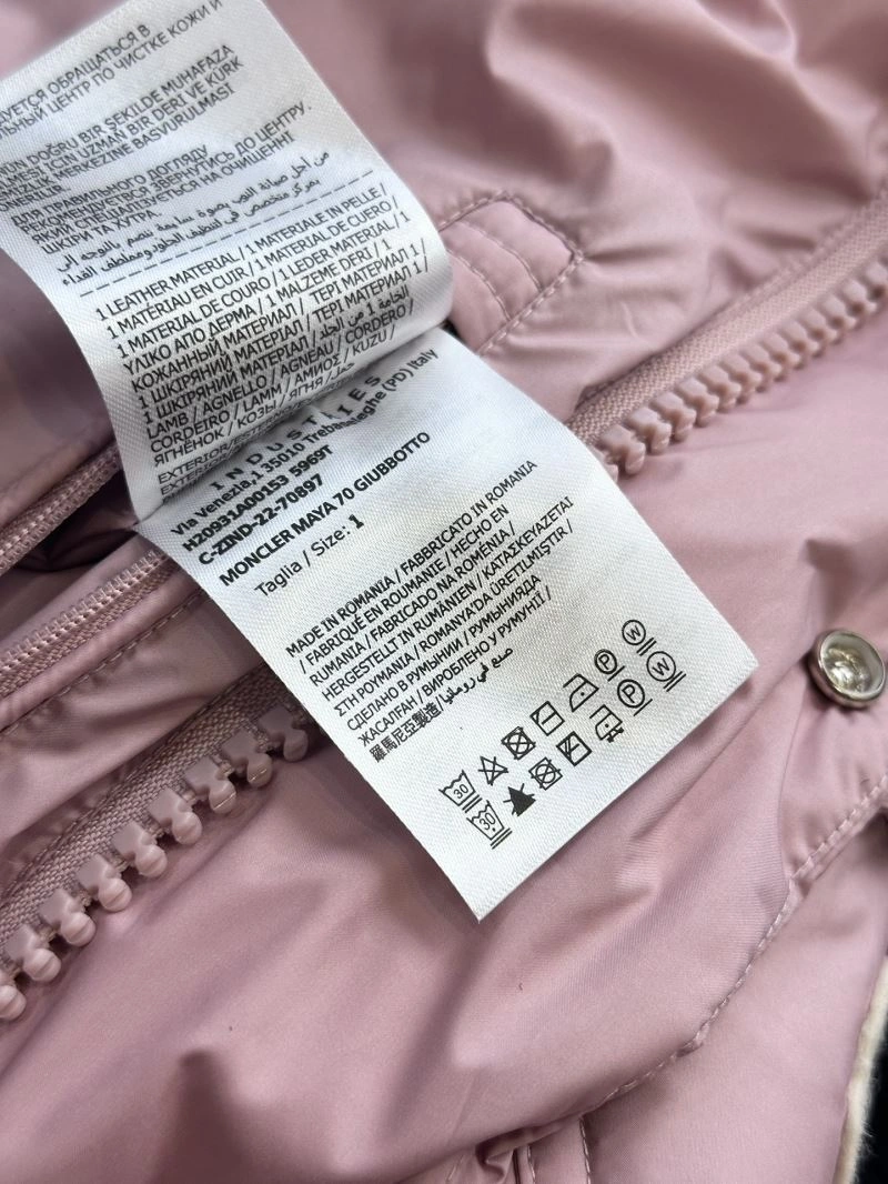 Packable Moncler Down Jackets 144000