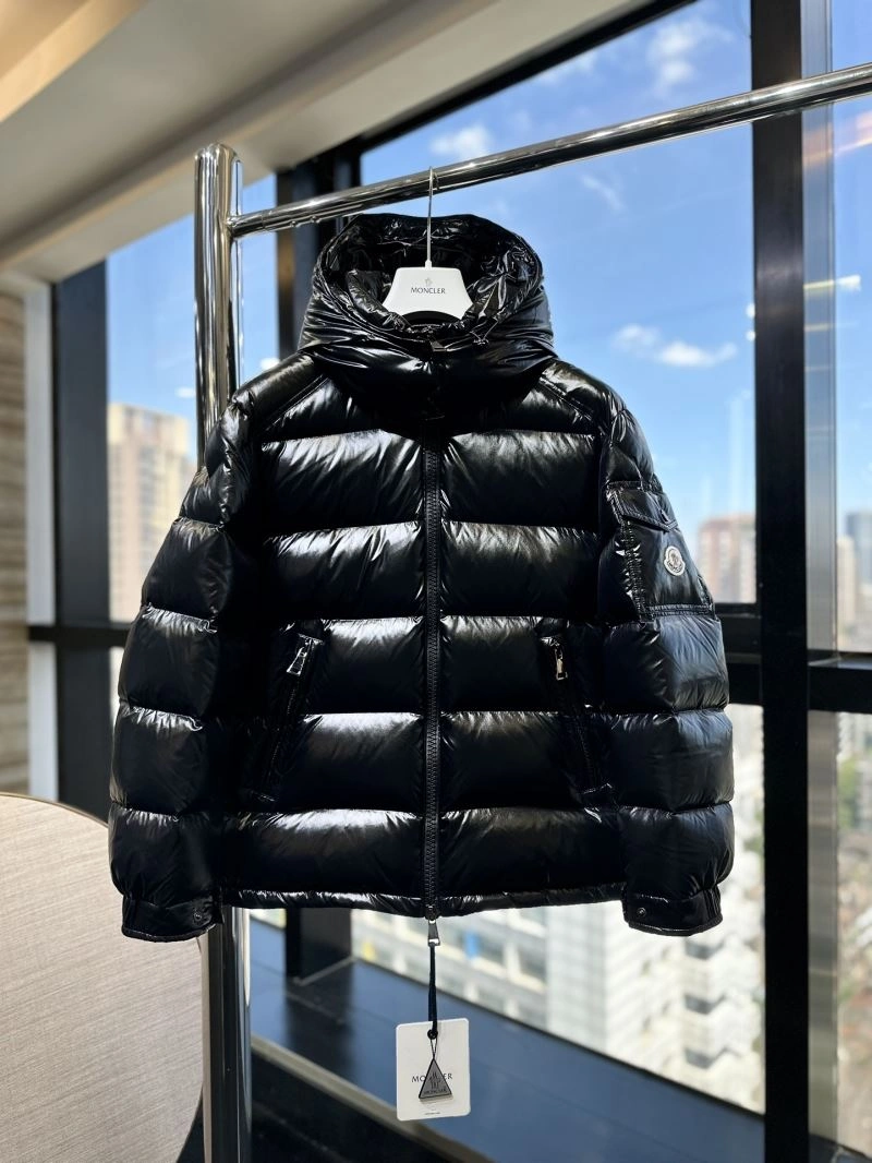 Versatile Moncler Down Jackets 143991