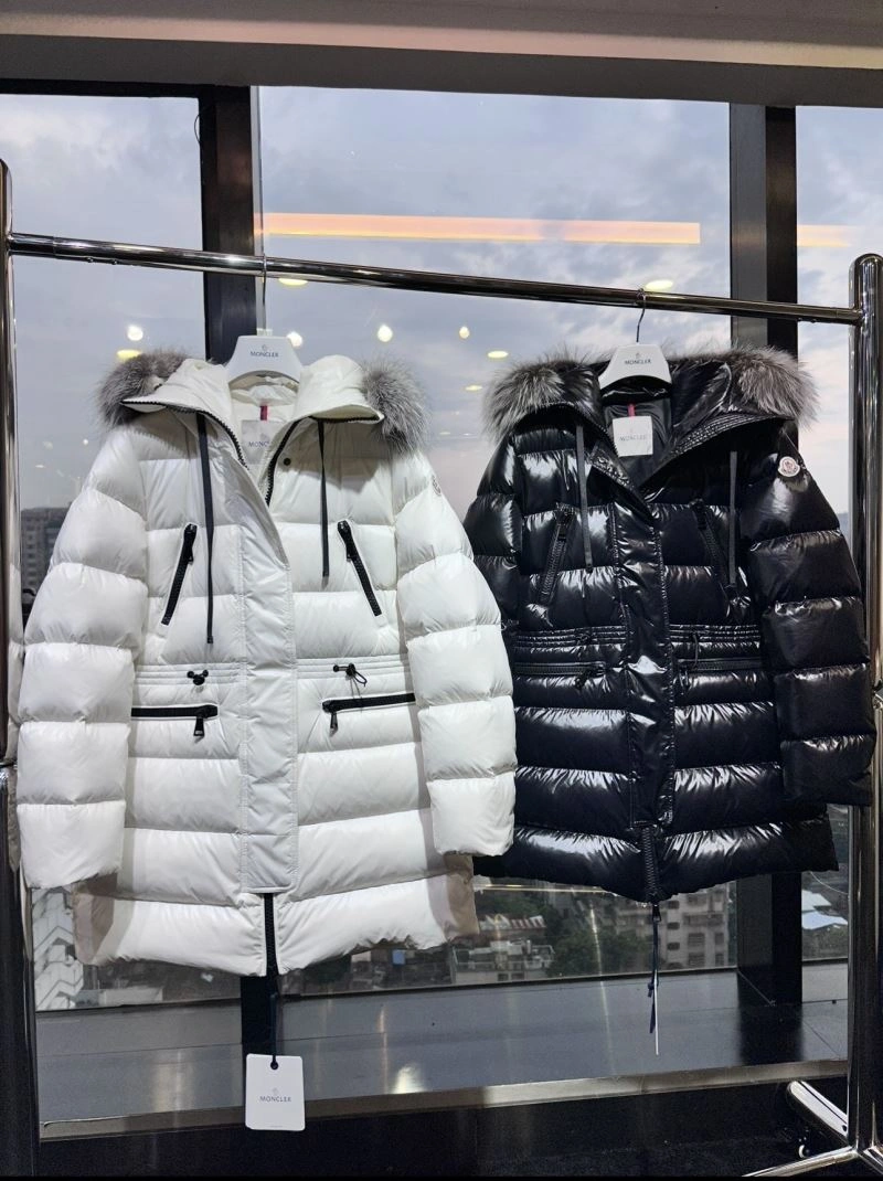 SmartChoice Moncler Down Jackets 143984
