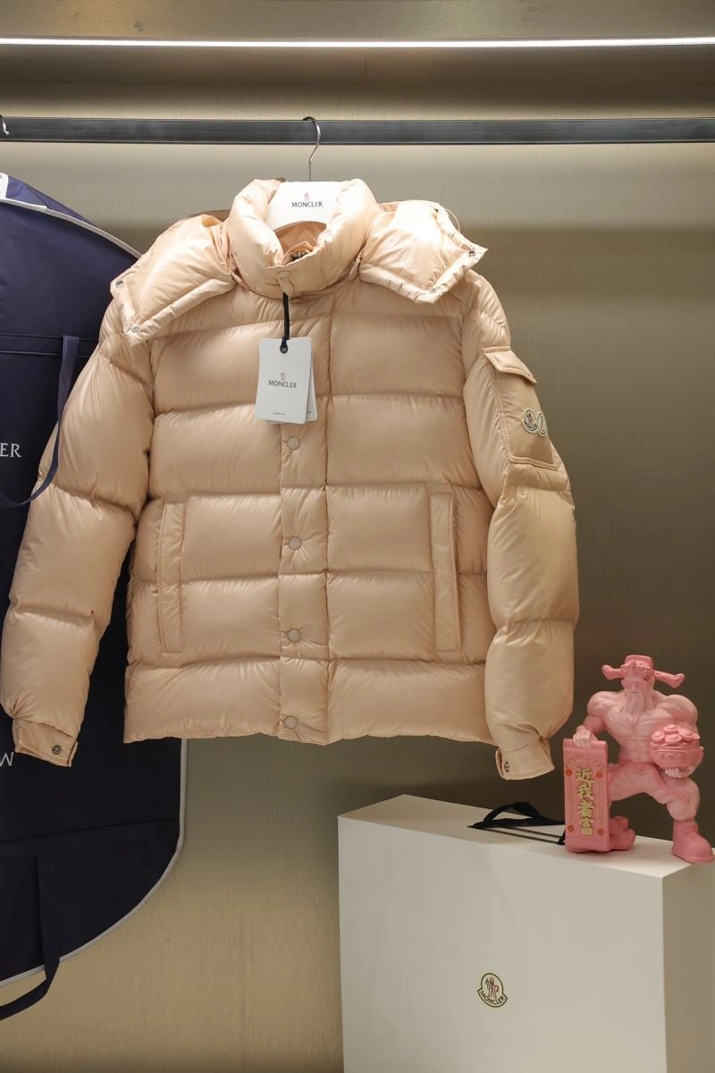 Moncler Down Jackets Reliable 143950