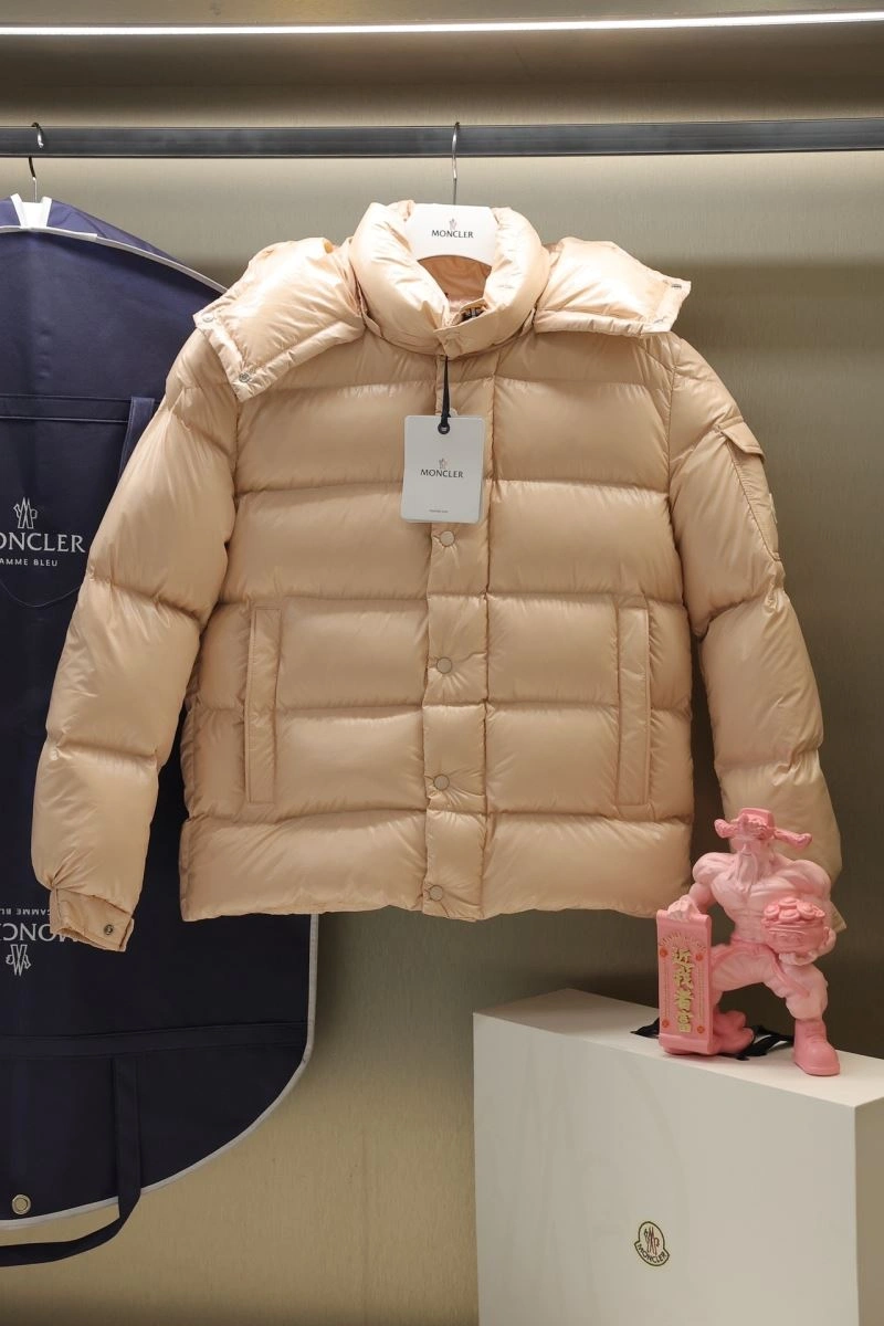 Moncler Down Jackets Reliable 143950