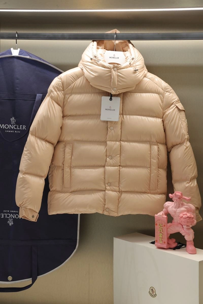 Moncler Down Jackets Reliable 143950