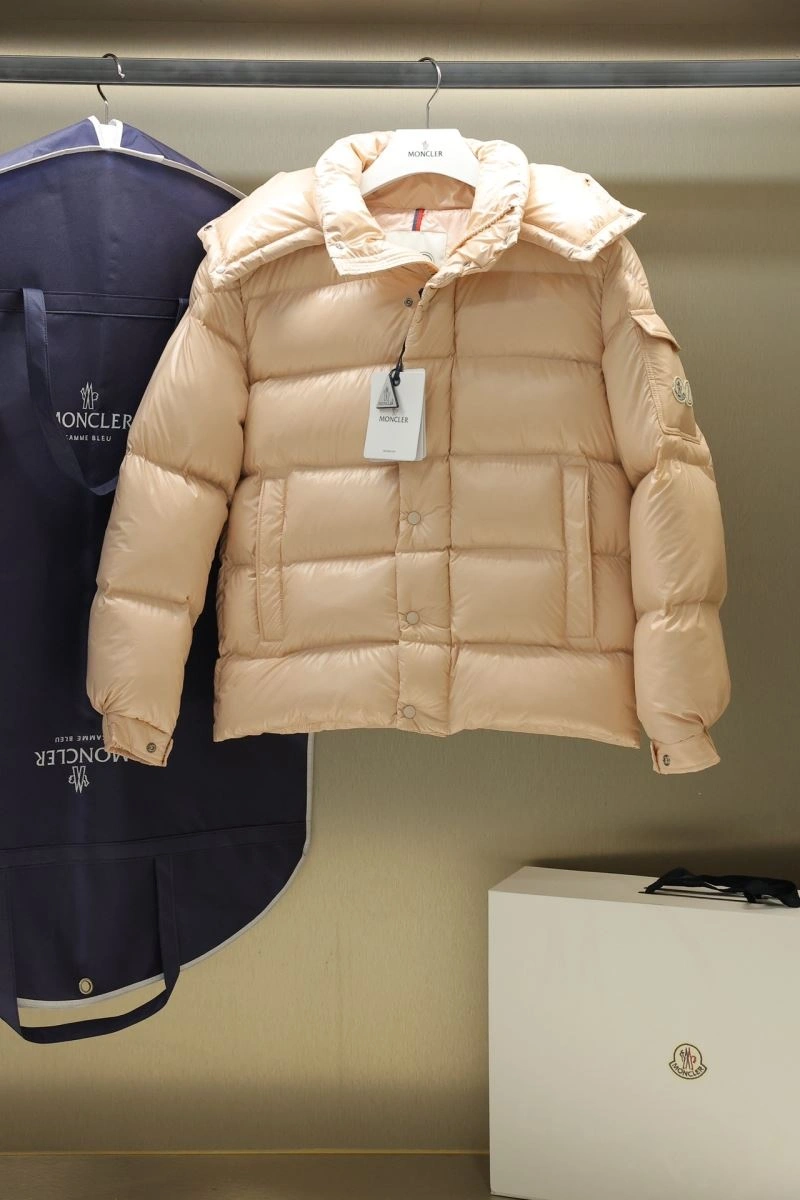 Moncler Down Jackets Reliable 143950