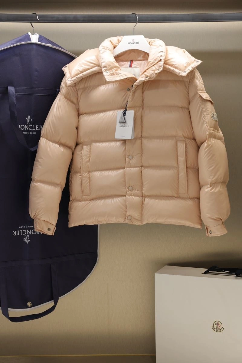 Moncler Down Jackets Reliable 143950