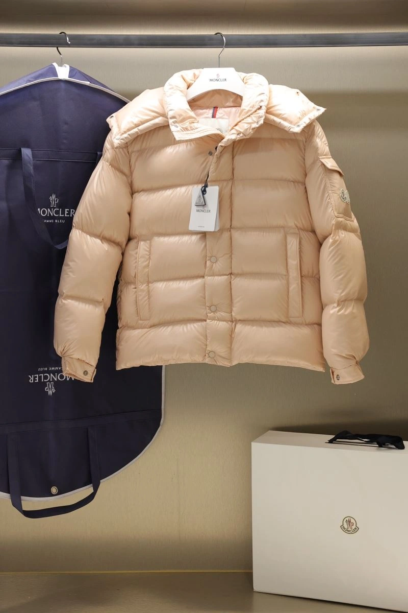 Moncler Down Jackets Reliable 143950