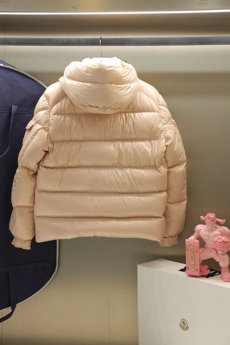 Moncler Down Jackets Reliable 143950