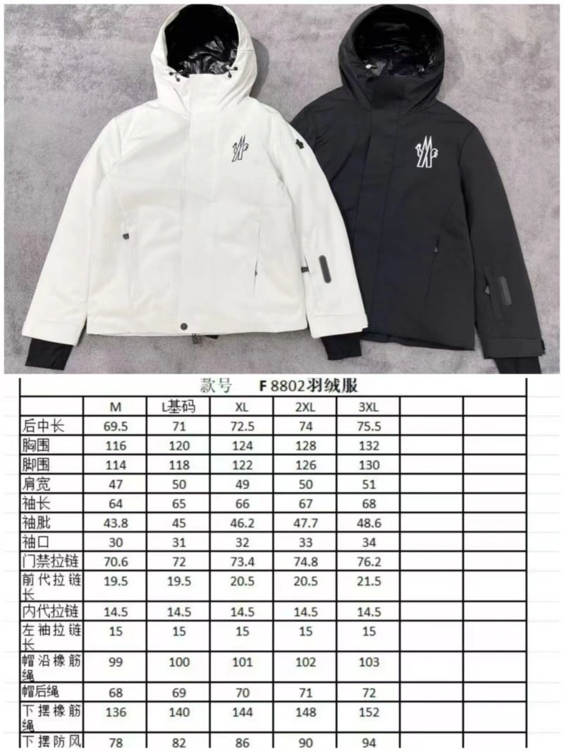 Moncler Down Jackets Fashionable 143941