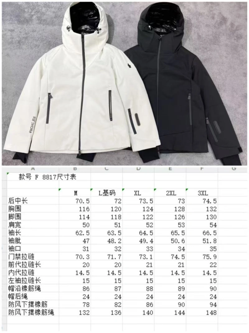 Moncler Down Jackets FlexibleFit 143932