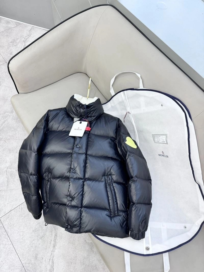 Moncler Down Jackets Cozy 143890