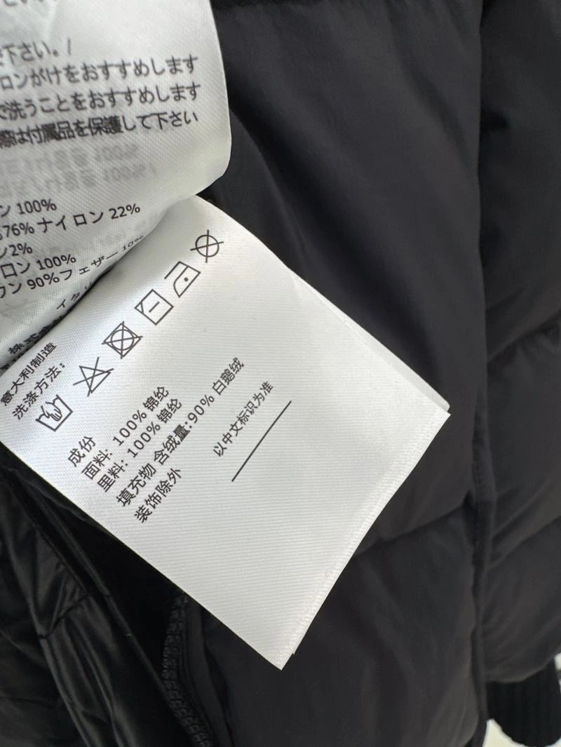 WeatherProof Moncler Down Jackets 143888
