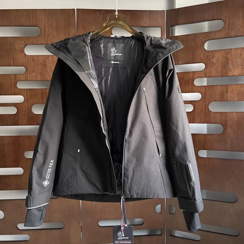 SunProtective Moncler Down Jackets 143867
