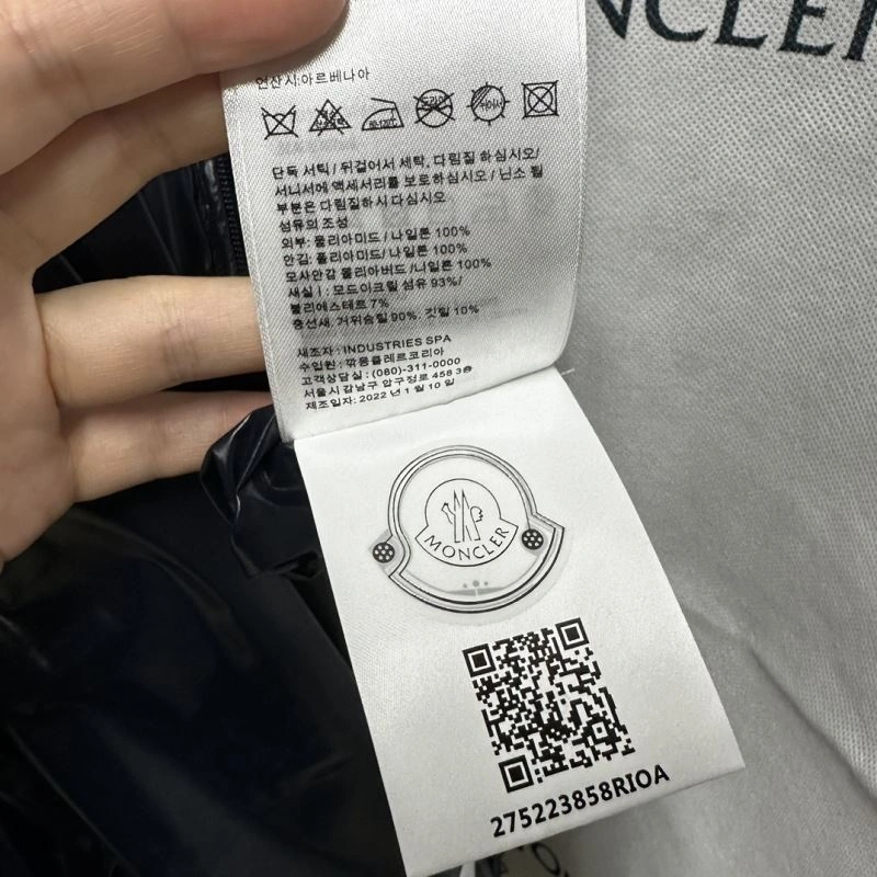 Moncler Down Jackets EasyMatch 143877