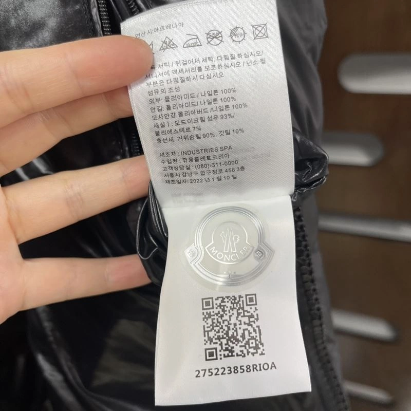 TravelReady Moncler Down Jackets 143880