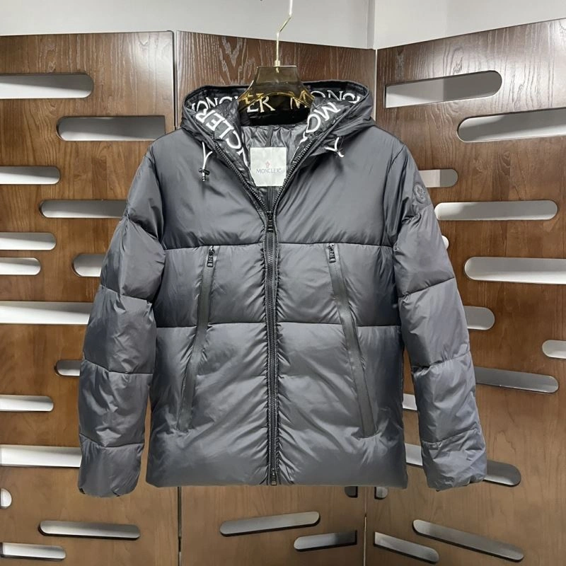 Moncler Down Jackets SunProtective 143872