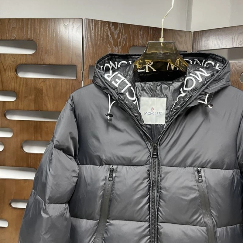 Moncler Down Jackets SunProtective 143872