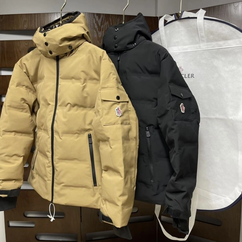 Moncler Down Jackets UrbanChic 143863