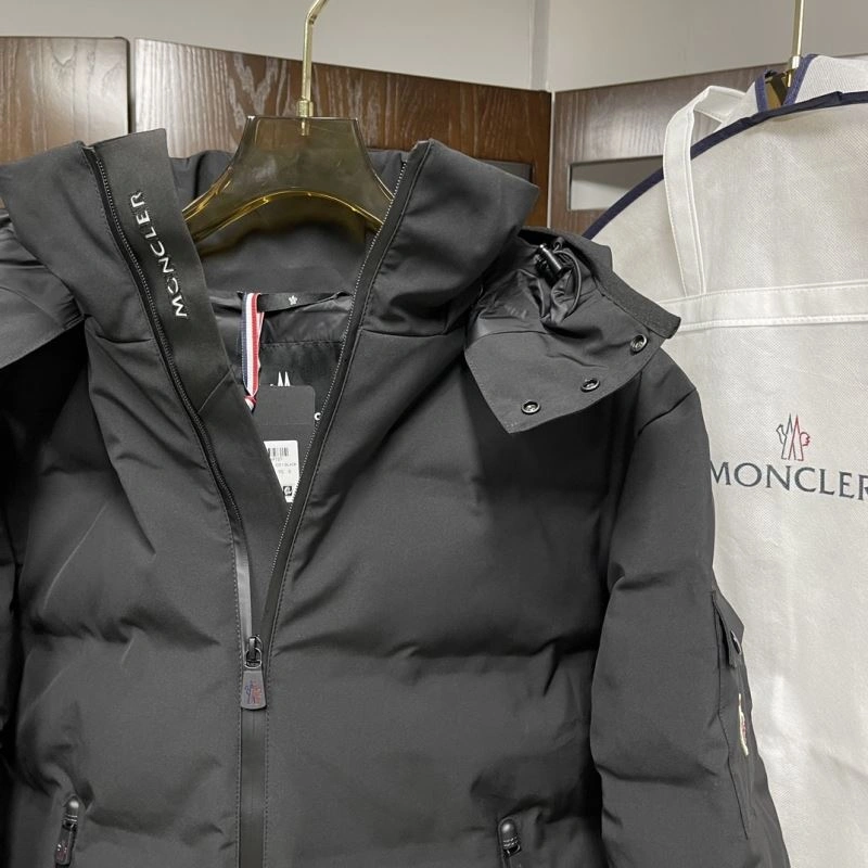 Moncler Down Jackets UrbanChic 143863