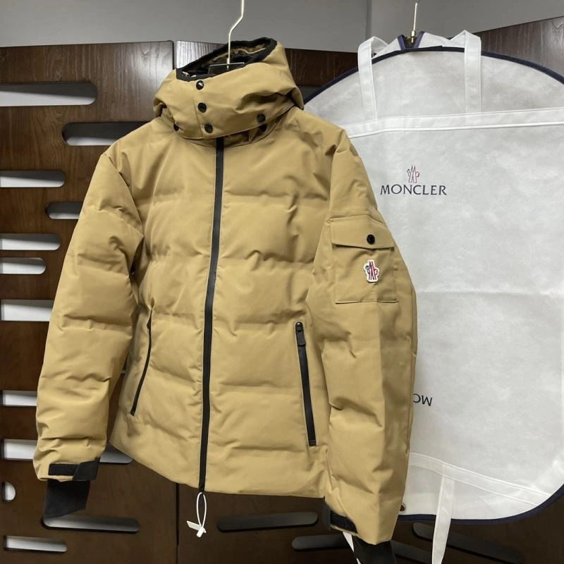 Moncler Down Jackets Soft 143861