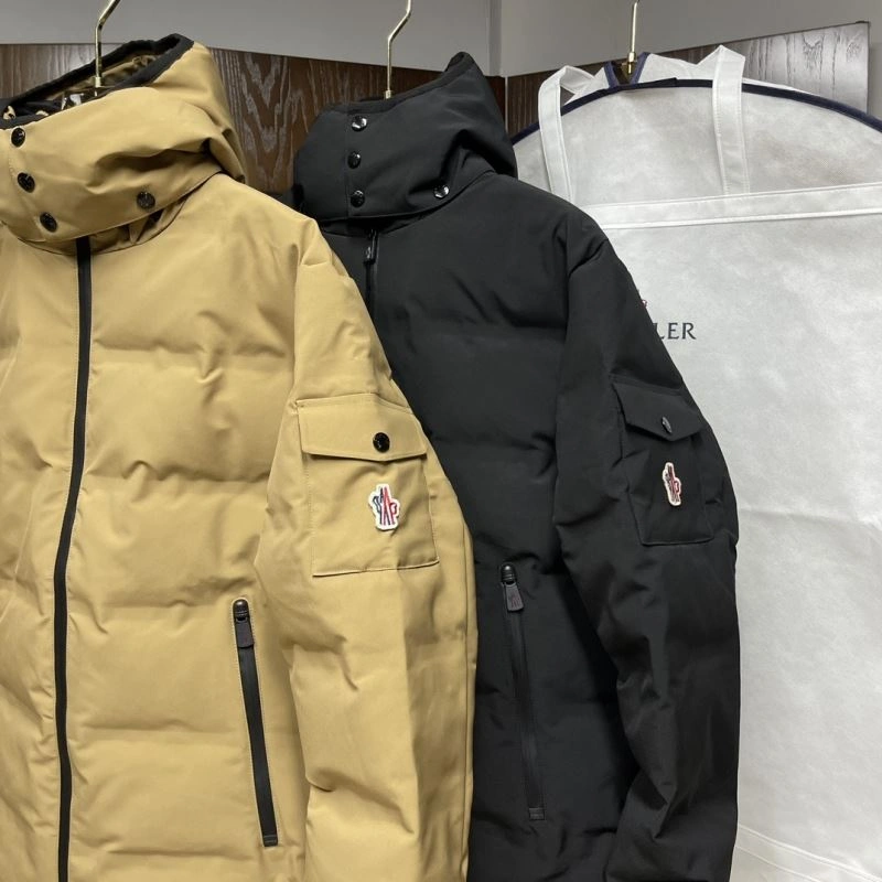 Moncler Down Jackets Soft 143861
