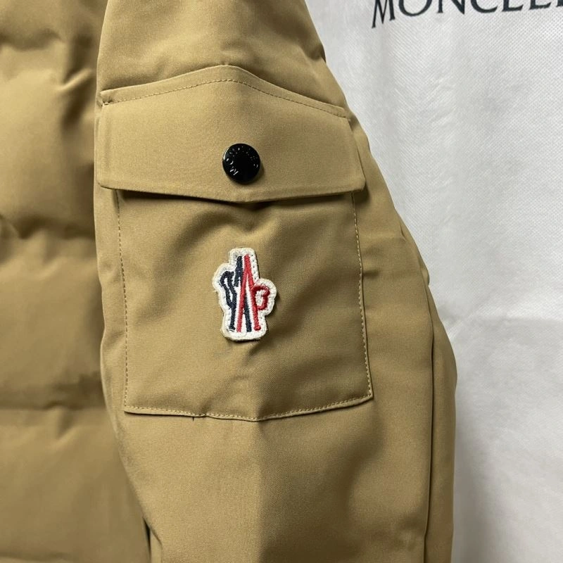 Moncler Down Jackets Soft 143861