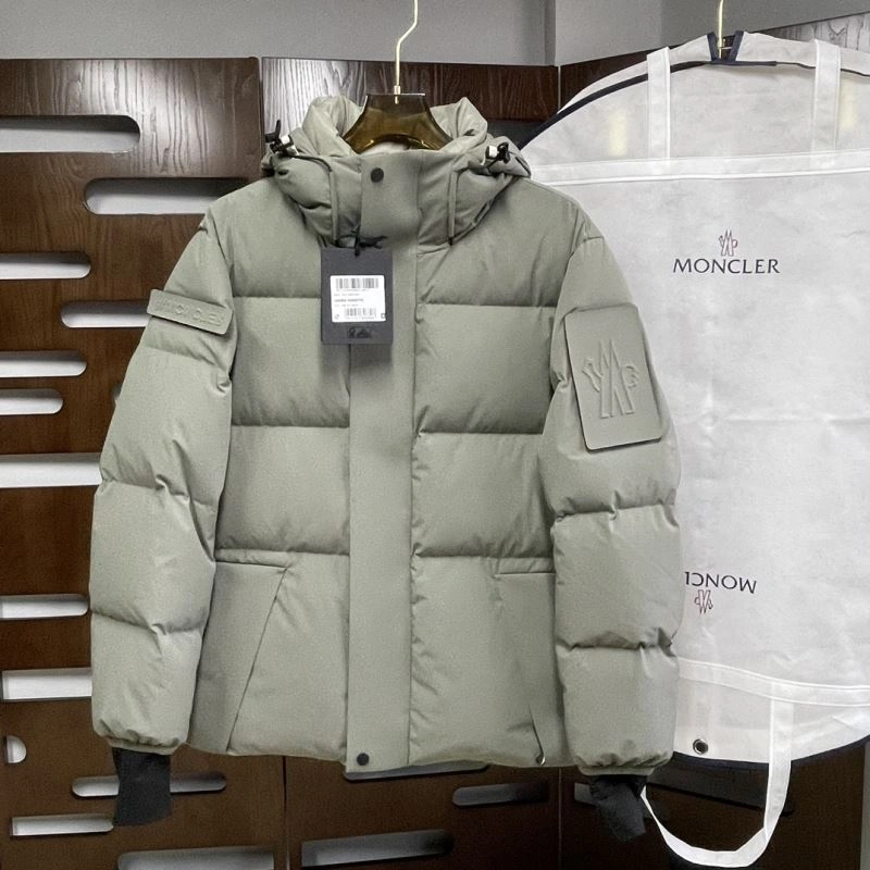 Moncler Down Jackets EasyCare 143858