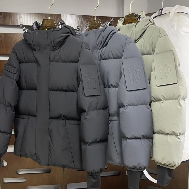 Moncler Down Jackets EasyCare 143858