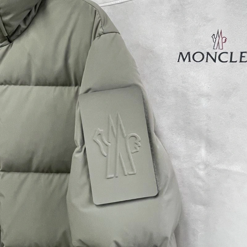 Moncler Down Jackets EasyCare 143858