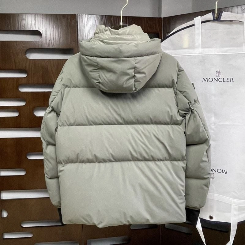Moncler Down Jackets EasyCare 143858