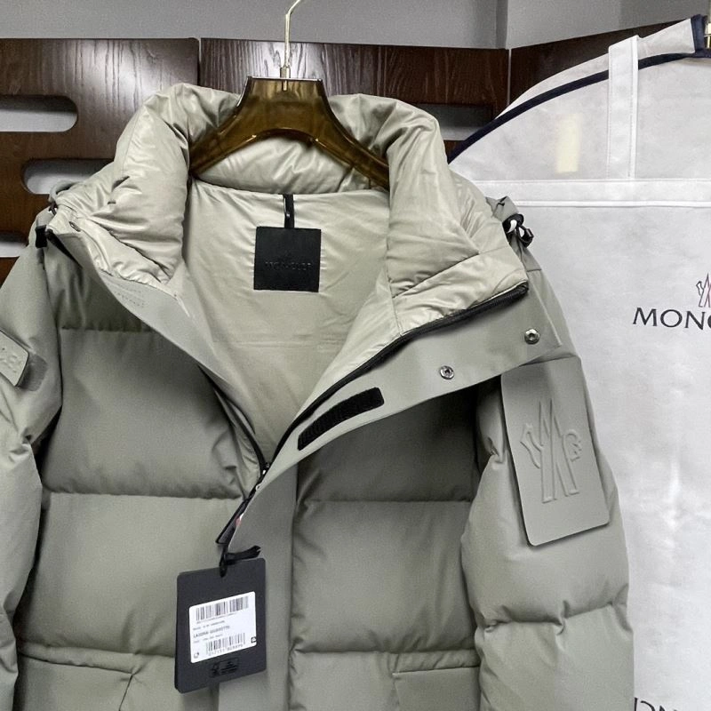 Moncler Down Jackets EasyCare 143858