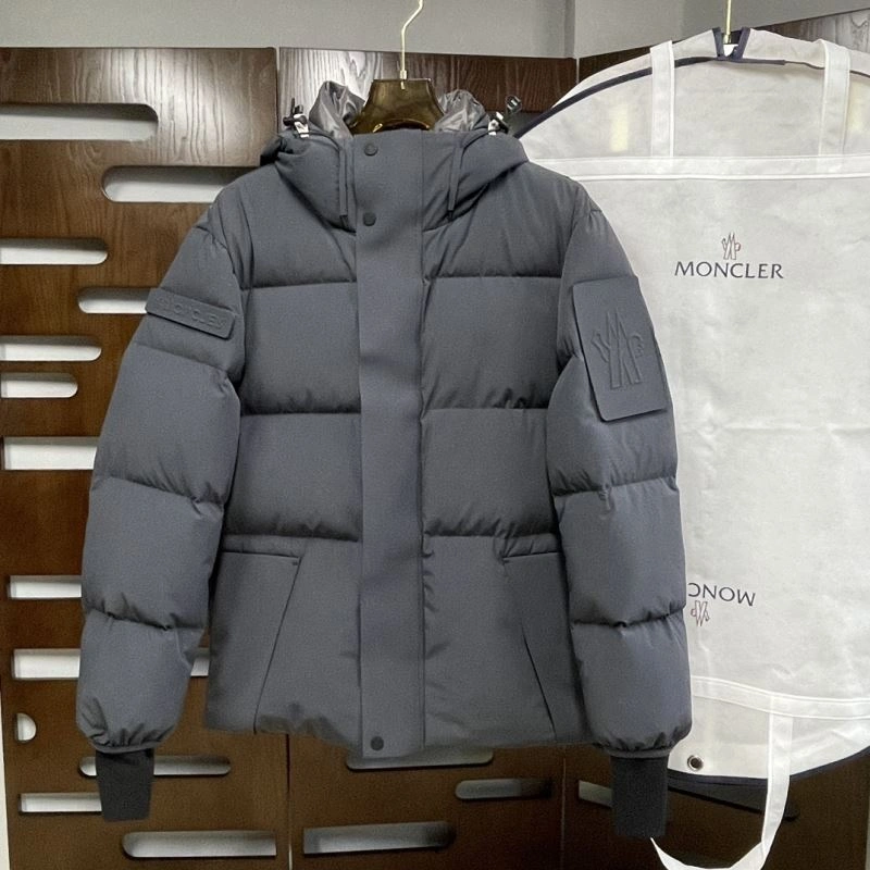 Moncler Down Jackets Refined 143857